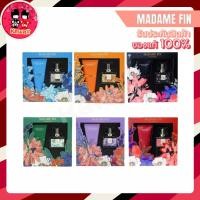 ราคา MADAME FIN คลาสิก box set น้ำหอมคลาสิก ขนาด30 ml. + โลชั่นมาดามฟิน ขนาด 100 ml. (18455448185)