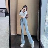 ราคา SY SHOP899 ยีนส์ขายาว ทรงขาม้า กางเกงยืนข้าม้า เอวสูง ผ้ายืด กางเกงยีนรัดรูปทรงสวย สไตล์เกาหลี NO.1 (40505983564)