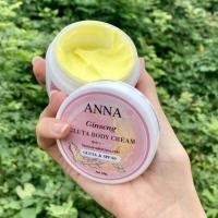 ราคา ใหม่! ครีมบำรุงผิวกาย สารสกัดจากโสม 50g. ครีมโสม กลูต้า ผิวขาว บำรุงผิวขาวใส ลดรอยแตกลาย ครีมกระจ่างใส ชุ่มชื้น ครีม โสม (15321228203)