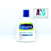 ราคา Cetaphil Gentle Skin Cleanser 250 ml (6241244206)