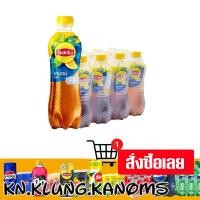 ราคา ลิปตัน ชาดำพร้อมดื่ม รสเลมอน 320 มล. x 12 (24593110411)