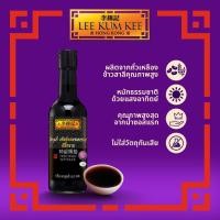 ราคา ลีกุมกี่ ซีอิ๊วขาว เฟิสต์ดรอ 500 มล. LEE KUM KEE FIRST DRAW SOY SAUCE 500ML. (27339919982)