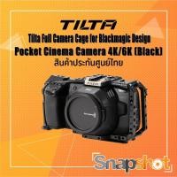 ราคา Tilta Full Camera Cage for Blackmagic Design Pocket Cinema Camera 4K/6K (Black) ประกันศูนย์ไทย snapshot snapshotshop (8874735460)