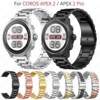 ราคา Metal Stainless Steel Strap for COROS APEX 2 Pro / APEX 2 SmartWatch Bracelet Smartwatch Band (22968248474)