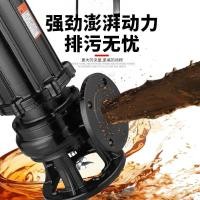 ราคา ปั๊มน้ํา Microwatt High-Power Submersible Pump 380v Smudge Pump Flow Sewage Pump Mud Three-Phase WPAV (26344197669)
