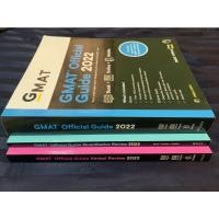 ราคา [มือสองสภาพดี/ส่งฟรี] GMAT OFFICIAL GUIDE 2022 BUNDLE: BOOKS + ONLINE SET 3 เล่ม (20440110975)