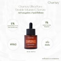 ราคา Chariszy Ultra Pure Double Vitamin C Serum (26078435760)