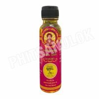 ราคา น้ำมันเหลืองสมถวิล อั้งกี้ ตราต้นโพธิ์ ขนาด24cc (แบบ1ขวด) (44607253810)