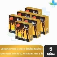 ราคา Lifestyles Silke Gold Condom ซิลค์ ทอง ขนาด 52 มม. บรรจุ 3 ชิ้น [6 กล่อง] JJ 4232 ถุงยางอนามัย ไลฟ์สไตล์ ถุงยาง (9266976715)