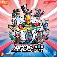 ราคา Ploco Kamen Rider Starlight Edition 4th Awakening Sublimation Kong I Zero One ประกอบอาคารบล็อกรุ่น (41562250268)