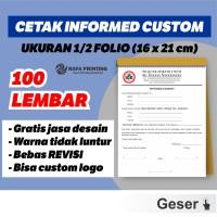 ราคา PRINTED CUSTOM INFORMED SIZE 1/2 FOLIO - โลโก้ที่ปรับแต่งได้ ฯลฯ (50703423928)