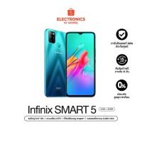 ราคา INFINIX SMART 5 (2/32GB) จอใหญ่ 6.6" HD+ แบตเตอรี่ 5,000 mAh (เครื่องศูนย์ไทยรับประกัน 1 ปี) (23142847831)
