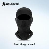 ราคา SOLOEVER โม่งกันแดด ผ้าคลุมหน้า Cycling Mask กัน UV ผ้าลื่น ระบายอากาศดี BALACLAVA MASK (48604680051)