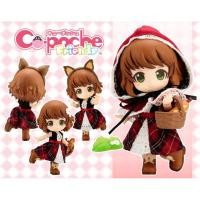 ราคา Cu-Poche Friends Little Red Riding Hood (2307971855)