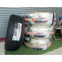 ราคา เส้นยางใหม่ค้างปี 265/50R20 Deestone Stormz RS(แก้มขาว) ผลิตปี 2023 ประกันบวม 2 ปี จุ๊บลม 4 ตัว จัดส่งฟรีมีเก็บปลายทาง (24459222756)