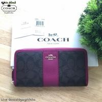 ราคา COACH W ACCORDION ZIP WALLET IN SIGNATURE LEATHER (77519732)