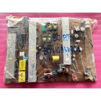 ราคา มือสอง เทสแล้ว ซัพพลายแอลจี supply lg พาร์ท eay60968701 รุ่น 50pj250 50pj350 (4362555428)