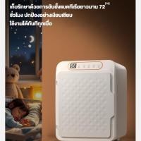 ราคา ตู้ฆ่าเชื้อ เด็ก ขวด ฆ่าเชื้อ กำจัดแบคทีเรีย อบแห้ง เครื่อง 2-in-1 UV สองแกน (57954754192)