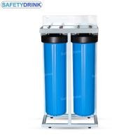 ราคา SafetyDrink เครื่องกรองน้ำใช้ 2 ขั้นตอน BigBlue 20 นิ้ว (เกลียวทองเหลือง) (3278376690)