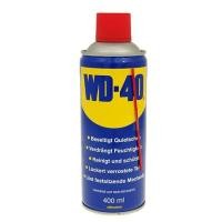 ราคา WD-40 ขนาดใหญ่ 400ml สเปรย์อเนกประสงค์ น้ำมันครอบจักรวาล (455326340)