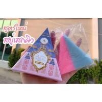 ราคา สบู่​เสกผิว พร้อมส่ง​ แพ็คเก็จ​ใหม่​ ขาวไวขึ้นกว่าเดิม (1485253680)