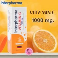 ราคา วิตามินซี วิตามินซีเม็ดฟู่ Interpharma Vitamin C 1000 mg. 20 เม็ด (25841563657)
