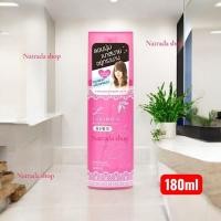 ราคา Lucido-L ลูซิโด-แอล ดีไซน์นิ่ง อะควา แฮร์ เคิร์ล โลชั่น (แอรรี่) 180มล. (40725996950)