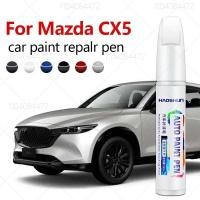 ราคา ปากกาซ่อมสี Touch Up Scratch Remover DIY อุปกรณ์เสริมอัตโนมัติสีดําสีขาว Sliver สีแดงสีฟ้าสีน้ําตาลสําหรับ Mazda CX5 2012-2015 KE KF (43706704417)
