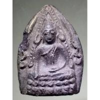 ราคา พระพุทธชินราชเนื้อผงข้างอุ ไม่ทราบที่ (18827709056)