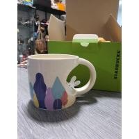 ราคา แก้ว กระต่าย starbucks Autumn 2020 (9101620579)