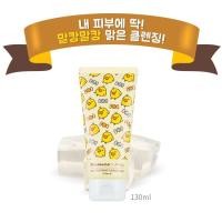 ราคา A’PIEU JELLY BRIGHTENING CLEANSING FOAM [Rilakkuma Edition] (159021945)