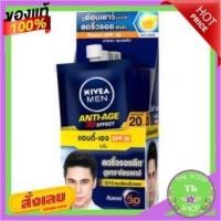 ราคา NIVEA MEN ANTI-AGE SPE30 SERUM นีเวีย เมน แอนตี้-เอจ เซรั่ม ขนาด 8ml ยกกล่อง 6ซอง ขนาดพกพาNIVEA MEN ANTI-AGE SPE30 SERUM (21907083449)