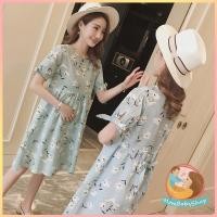 ราคา ชุดคลุมท้องลายดอกไม้ ชุดคลุมท้อง ชุดคลุมท้องทรงหลวมใส่สบาย ชุดกระโปรงสำหรับคุณแม่มีครรภ์ลายดอกไม้ (11854410339)