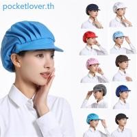 ราคา Poc Safety Chefs หมวก Breathable ตาข่ายหัวป้องกันผมสุทธิหมวกสําหรับร้านอาหารเชิงพาณิชย์ห้องครัวและเบเกอรี่ (57257606409)