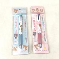 ราคา Dr.Grip 4+1 ~ Rilakkuma ver. Sweet (3740028132)