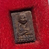ราคา พระหลวงปู่ทวด รุ่น "มหามงคล" พิมพ์เล็ก วัดห้วยมงคล ประจวบคีรีขันธ์ ปี2546 เนื้อว่าน108 (25390567884)