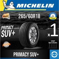 ราคา (ส่งฟรี) MICHELIN 265/60R18 รุ่น PRIMACY SUV+ (1เส้น) ยางใหม่ ปี2025 ยางรถยนต์ ขอบ18 265 60R18 (9312811994)