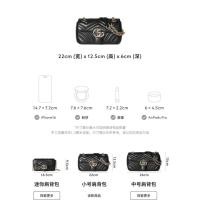 ราคา GUCCI GG Marmont series กระเป๋าสะพายใบเล็ก (24047865349)