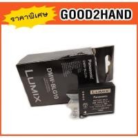 ราคา แบตเตอรี่แท้ Panasonic Battery DMW-BLG10 (ของแท้) (2688216767)