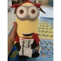 ราคา ตุ๊กตามินเนี่ยน งานเครื่องมีเสียง มือสอง (22303765862)