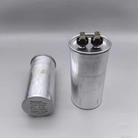 ราคา คาปาซิเตอร์เครื่องปรับอากาศพานาโซนิคของแท้25UF30UF40UF35UF50UF60UF อุปกรณ์สตาร์ทคอมเพรสเซอร์นำเข้า (41079694069)