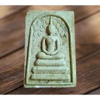 ราคา NEWสมเด็จปรกโพธิ์ ฝังเม็ดธาตุพิเศษ หลวงปู่หยอด วัดแก้วเจริญ จ.สมุทรสงคราม ผสมมวลสารผงเก่าของหลวงปู่ใจพระอาจารย์ แบบเข (21971337616)