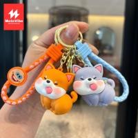 ราคา พวงกุญแจซิลิโคนลายหมาอ้วนลิ้นแลบ ตุ๊กตาน่ารัก สายถักพร้อมจี้หน้ายิ้ม (คละสี) (44327372436)
