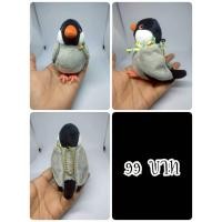 ราคา Java Sparrow#นกกระจอกชวา#นกกระทิญี่ปุ่น#นก#งานพวงญี่ปุ่นมือสอง (51752798171)
