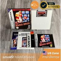 ราคา เกม Super Mario Bros. NES เกมบอย Gameboy Advance GBA โซน US (สภาพดี) (54105965558)