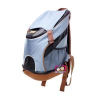 ราคา ibiyaya เป้หมา กระเป๋าใส่สุนัขแมว Denim Backpack Pet Carrier จุ4กกผ้ายีนส์สีฟ้า (กระเป๋าสัตว์เลี้ยง กระเป๋าหมา เป้หมา) (1893883051)