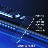 ราคา ฟิล์มกระจกนิรภัย 9H Tempered Huawei P30 Pro/P30/P30lite/P20/P20 proฟิล์มกระจกกล้อง (1173310823)