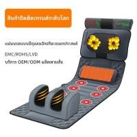 ราคา เบาะนวดอเนกประสงค์สำหรับนอนพักผ่อน เครื่องนวดคอและตัวแบบครบวงจร เบาะนวดเอวไฟฟ้าสำหรับใช้ในบ้าน (40179293597)