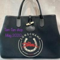 ราคา Used Longchamp Size M (3149604113)