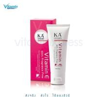 ราคา KA Cream Vitamin E เคเอ ครีม ครีมวิตามินอี 60 กรัม (1 หลอด) (192563805)
